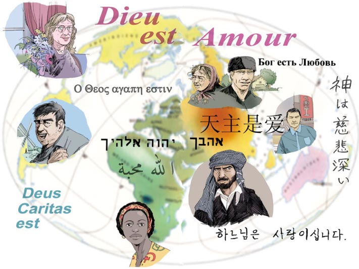 Dieu est Amour Dieu est Amour